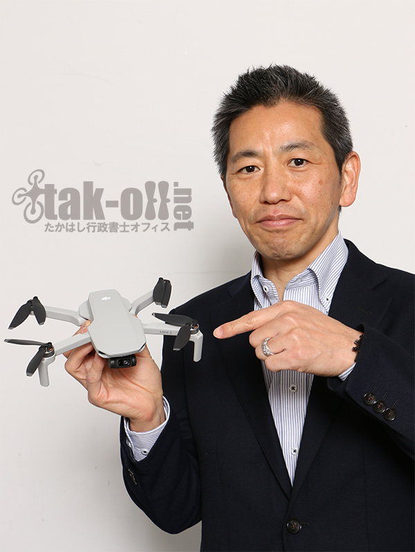 たかはし先生写真